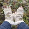 Maison Ghibli Outfits-Kodama Gloves - Princess Mononoke