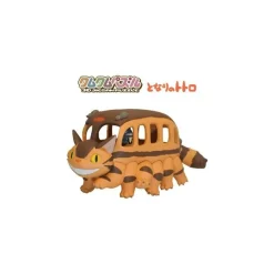 Maison Ghibli Jigsaw Puzzle-Kumukumu 3D Jigsaw Puzzle Catbus - My Neighbor Totoro