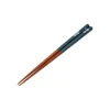 Maison Ghibli Kitchenware-Lacquered Chopsticks 21Cm Kodama Dark Blue - Princess Mononoke