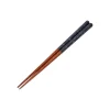 Maison Ghibli Kitchenware-Lacquered Chopsticks 21Cm Sketches Dark Blue - My Neighbor Totoro