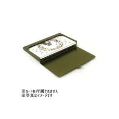 Maison Ghibli Accessories-Laputa Metal Card Case Antique - Castle In The Sky