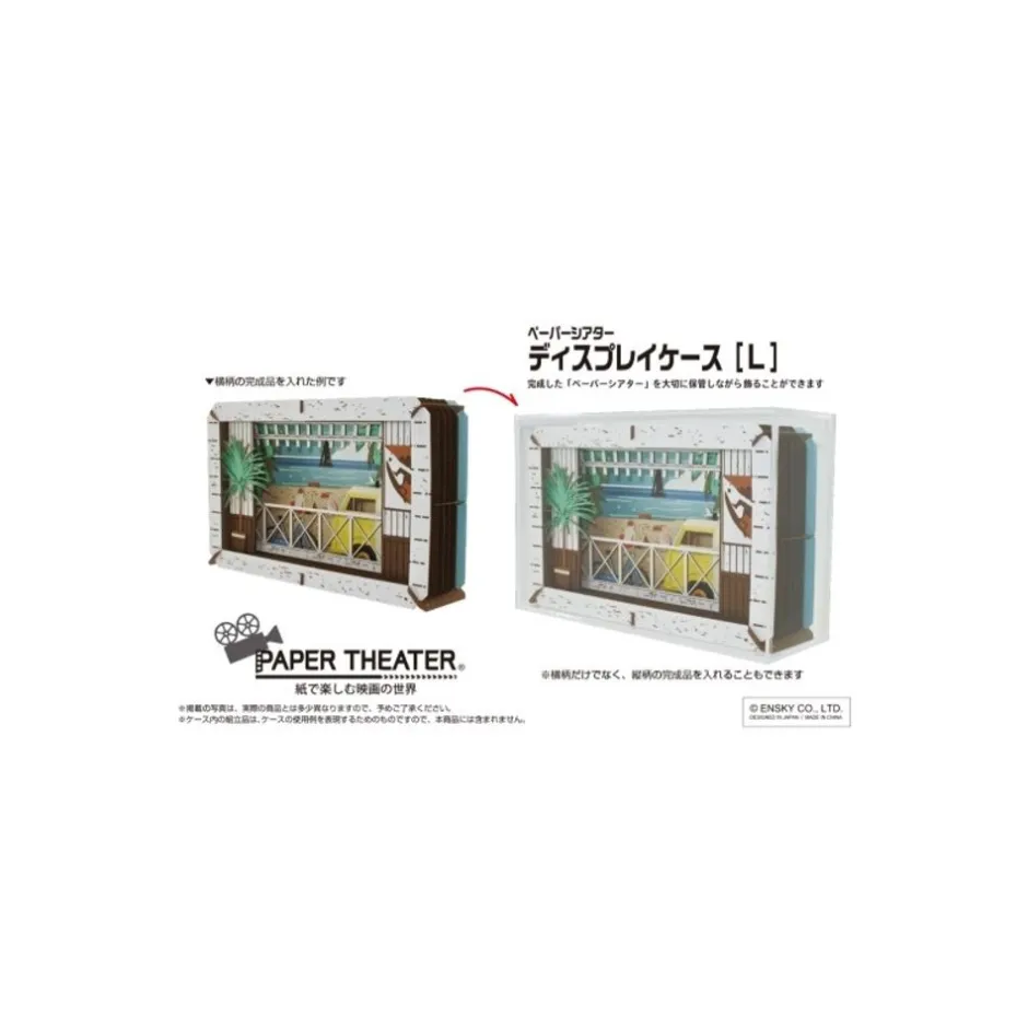 Maison Ghibli Arts And Crafts-Large Paper Theater Pvc Case - Studio Ghibli