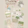 Maison Ghibli Postcards And Letter Papers-Letterset Japanese Sweets - My Neighbor Totoro