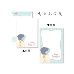 Maison Ghibli Postcards And Letter Papers-Letterset Marco - Porco Rosso
