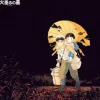 Maison Ghibli Culture-Lp Background Music - Grave Of The Fireflies