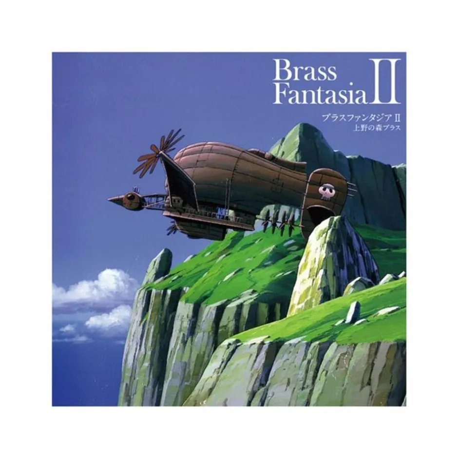 Maison Ghibli Culture-Lp Joe Hisaishi Brass Fantasia Ii -