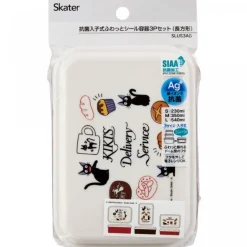Maison Ghibli Kitchenware-Lunch Box 3 Layers Jiji Bakery - Kiki'S Delivery Service