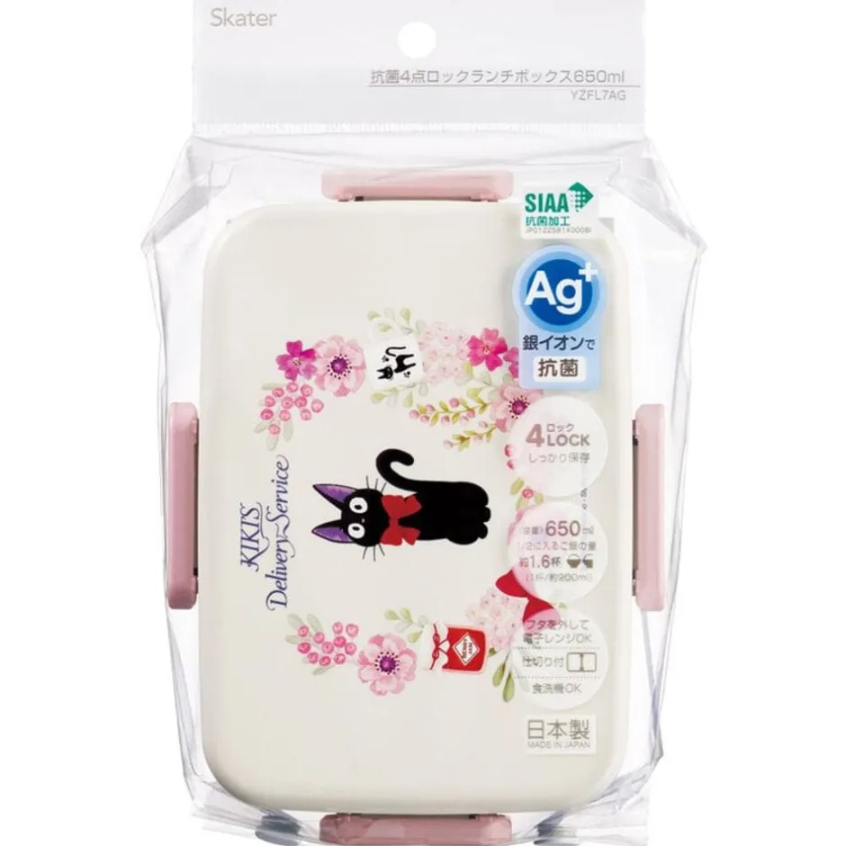 Maison Ghibli Kitchenware-Lunch Box 4 Locks 650Ml Jiji Flower Garland - Kiki'S Delivery Service