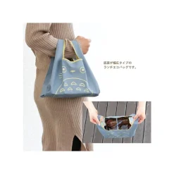 Maison Ghibli Bags-Lunch Eco Bag Middle Totoro - My Neighbor Tororo