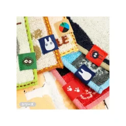 Maison Ghibli Household Linen-Mame Mini Towel Big Totoro 15X15 Cm - My Neighbor Totoro