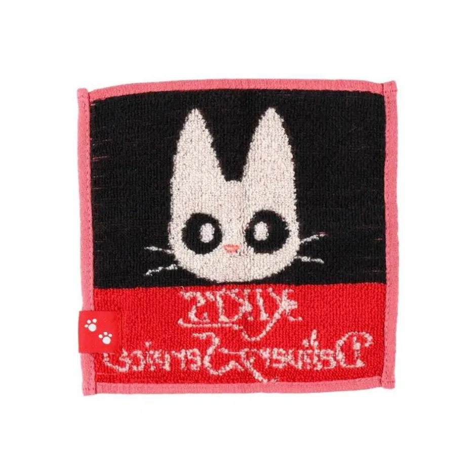 Maison Ghibli Household Linen-Mame Mini Towel Jiji 15X15 Cm - Kiki'S Delivery Service