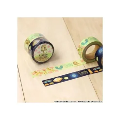 Maison Ghibli Small Equipment-Masking Tape Set - Castle In The Sky