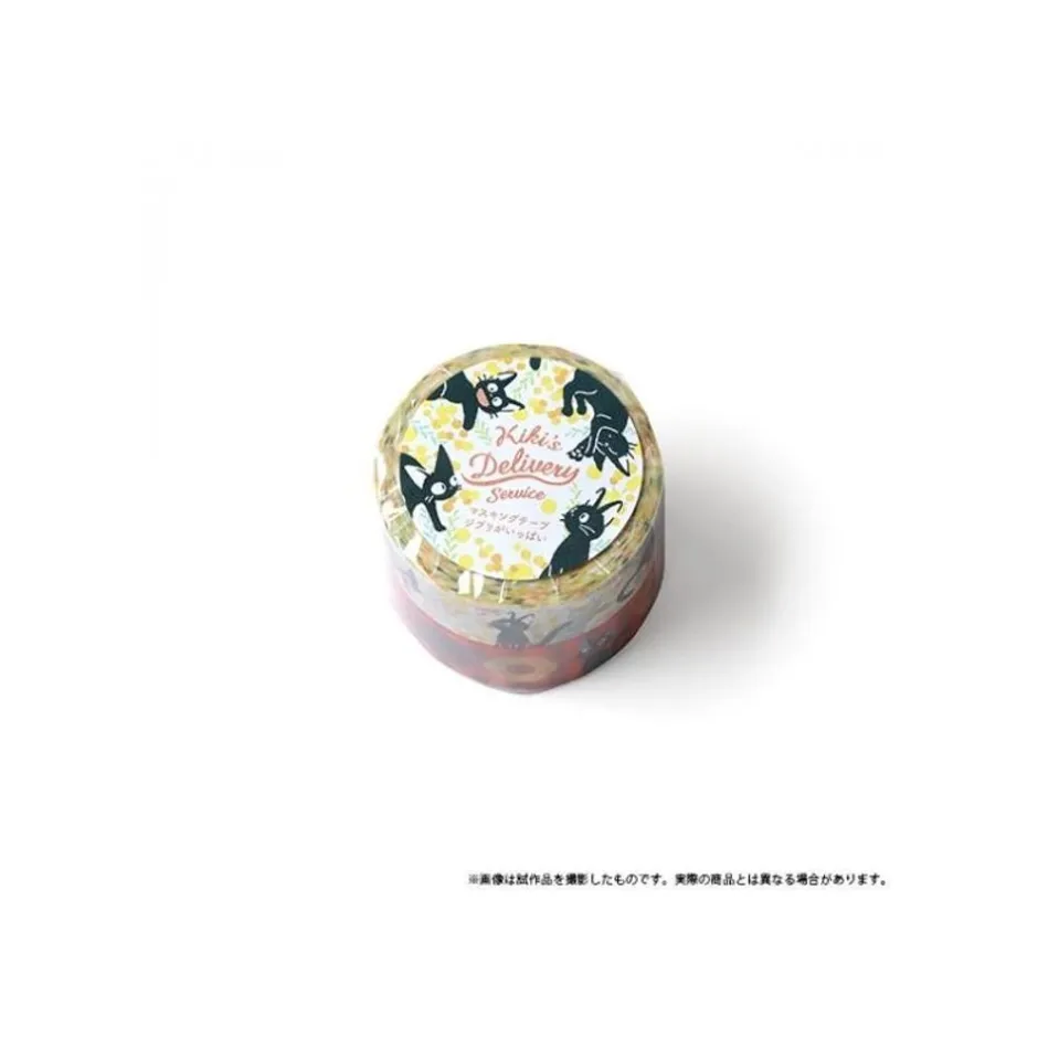 Maison Ghibli Small Equipment-Masking Tape Set - Kiki'S Delivery Service