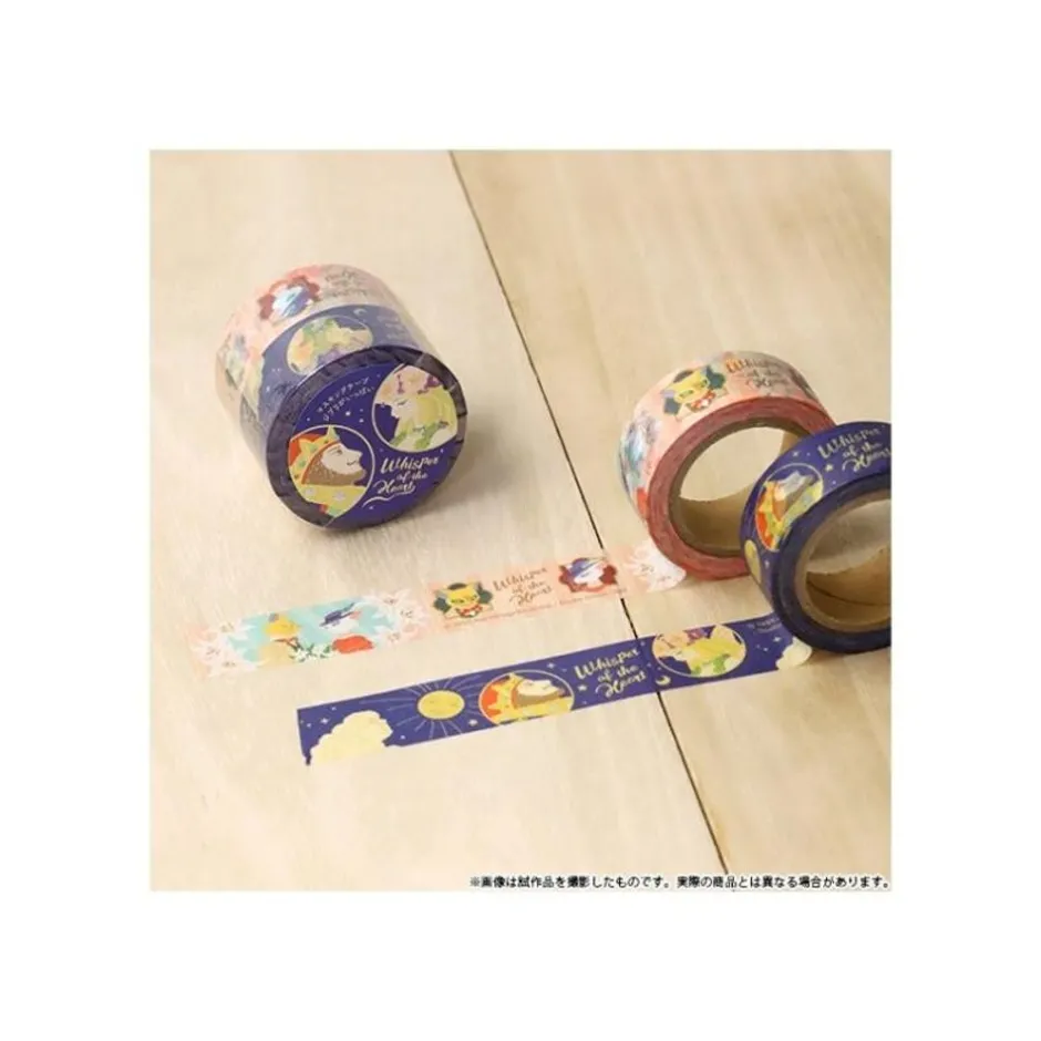 Maison Ghibli Small Equipment-Masking Tape Set - Whisper Of The Heart