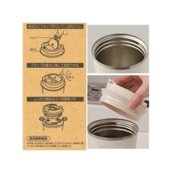Maison Ghibli Kitchenware-Mat Pink Isothermal Mug 350Ml - Kiki'S Delivery Service