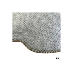 Maison Ghibli Carpet-Mat Totoro Stop- My Neighbor Totoro