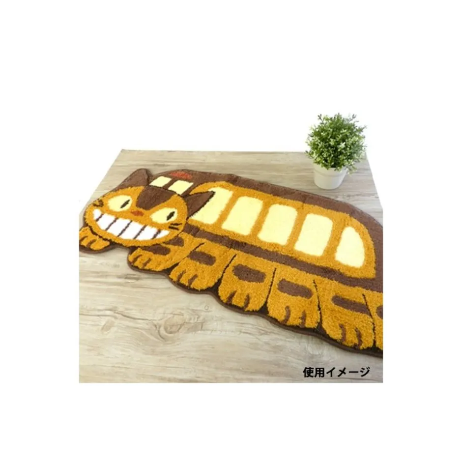 Maison Ghibli Carpet-Mat Totoro Stop- My Neighbor Totoro