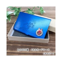 Maison Ghibli Accessories-Metal Card Case Blue Spirit Of The Forest - Princesse Mononoke