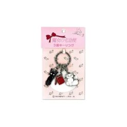 Maison Ghibli Keychains-Metal Key Chain Kiki 3 Characters - Kiki'S Delivery Service