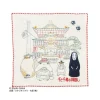Maison Ghibli Household Linen-Mini Towel Arubaya Gods 25X25 Cm - Spirited Away
