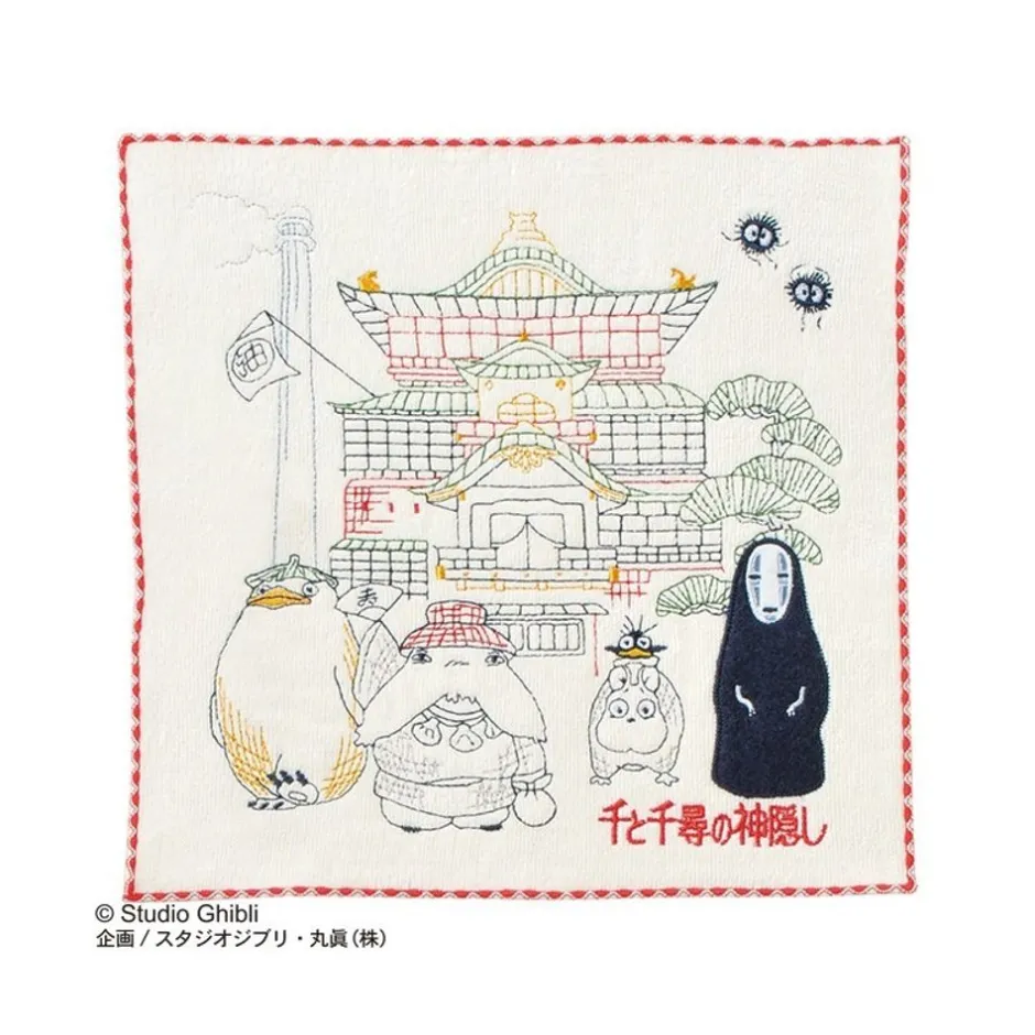 Maison Ghibli Household Linen-Mini Towel Arubaya Gods 25X25 Cm - Spirited Away