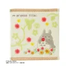 Maison Ghibli Household Linen-Mini Towel Totoro Strawberry Field 25X25 - My Neighbor Totoro