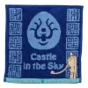Maison Ghibli Household Linen-Mini Towel Volucite Crystal Amulet 25X25 Cm - Castle In The Sky