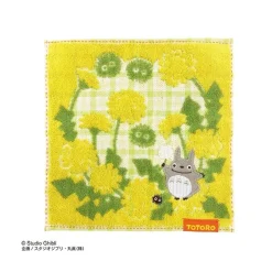 Maison Ghibli Household Linen-Mini Towel Yellow Forest'S Favotite 23X23 Cm - My Neighbor Totoro