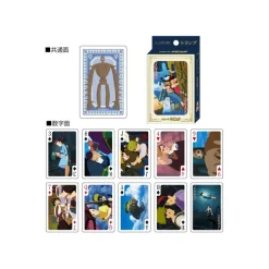 Maison Ghibli Playing Cards-Movie Scenes Playing Cards - Castle In The Sky