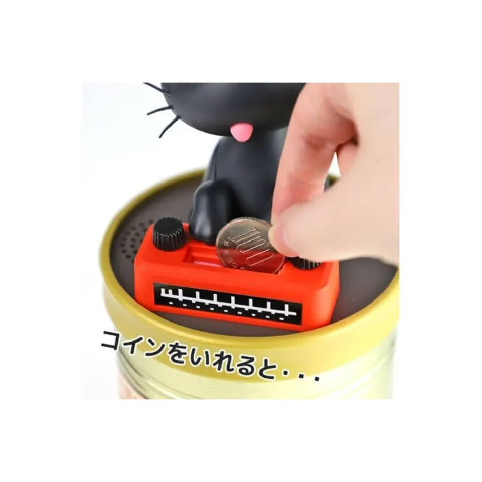 Maison Ghibli Music Boxes-Music Box Coin Bank Jiji -Kiki'S Delivery Service