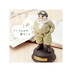 Maison Ghibli Music Boxes-Music Box Marco In Flying Suit - Porco Rosso