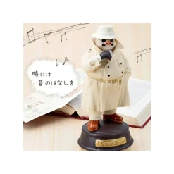 Maison Ghibli Music Boxes-Music Box Marco In Trench Coat - Porco Rosso