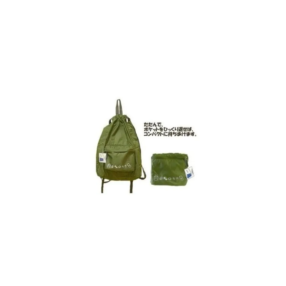 Maison Ghibli Bags-My Neighbor Totoro : Knapsack, Khaki