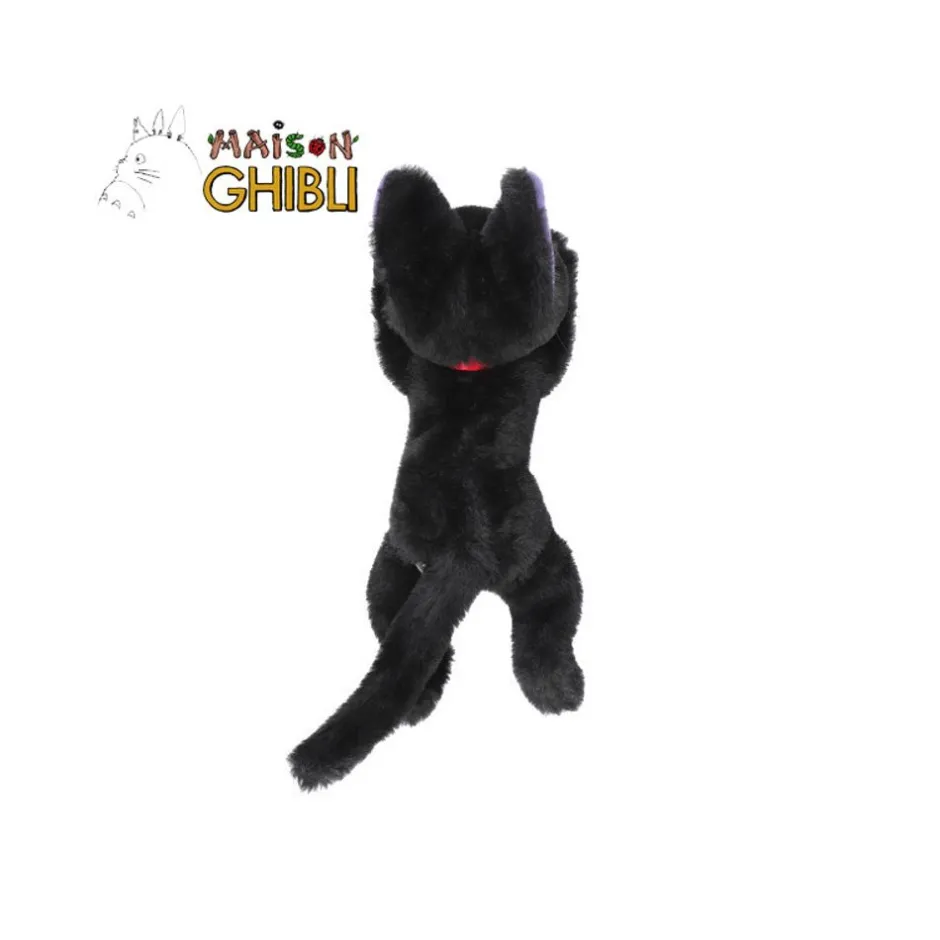 Maison Ghibli Nakayoshi Plush-Nakayoshi Jiji Laying - Kiki'S Delivery Service