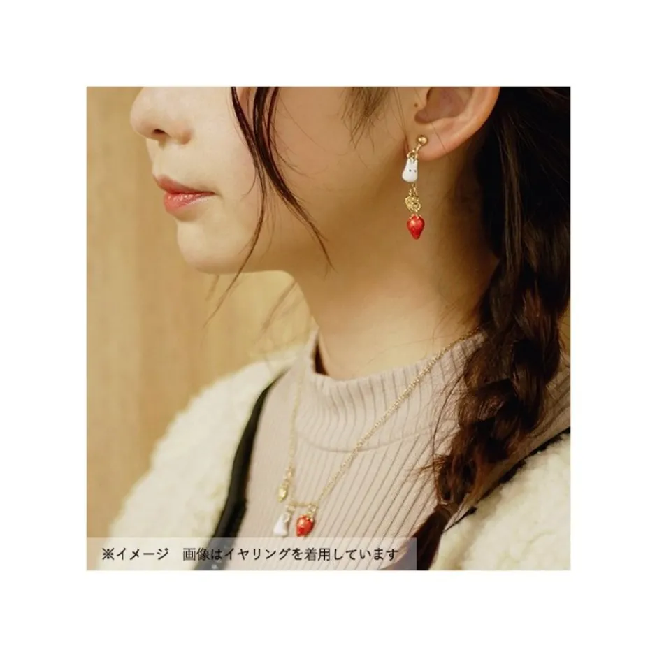 Maison Ghibli Jewellery-Necklace Strawberry And White Totoro - My Neighbor Totoro