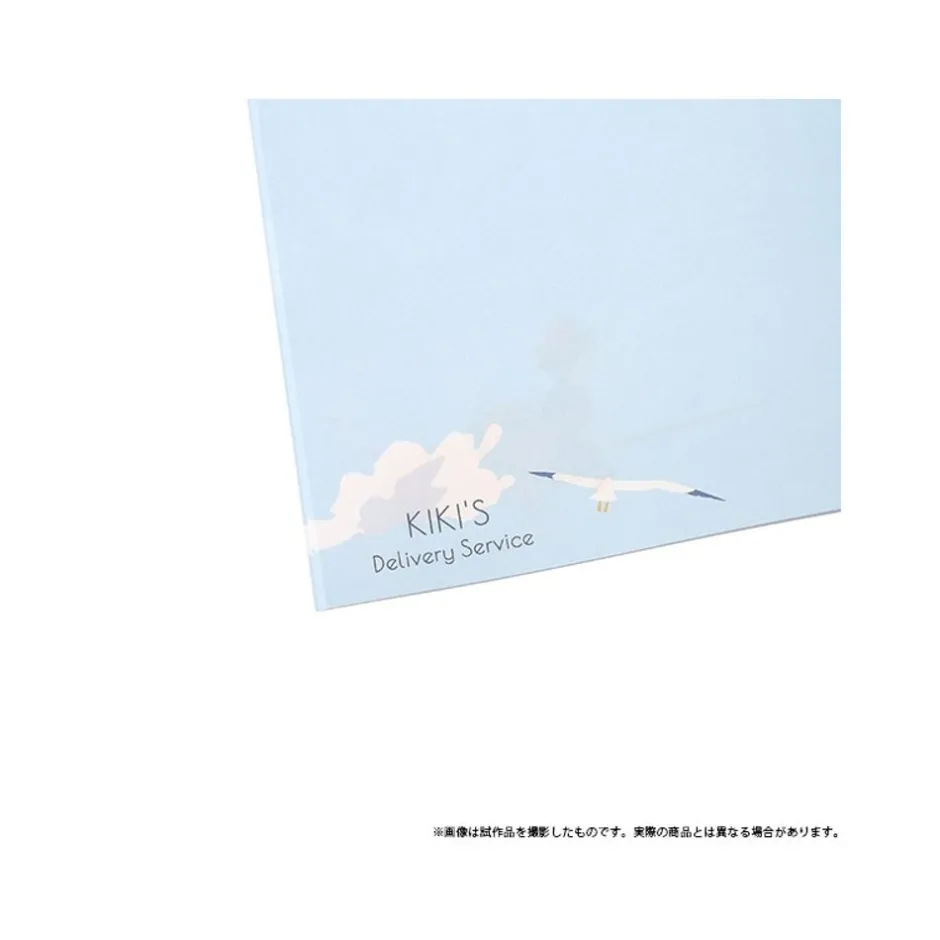 Maison Ghibli Notebooks And Notepads-Notebook B5 Flying Kiki - Kiki'S Delivery Service