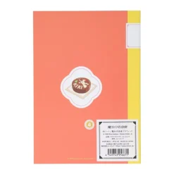 Maison Ghibli Notebooks And Notepads-Notebook B6 Jiji & Radio - Kiki'S Delivery Service