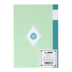 Maison Ghibli Notebooks And Notepads-Notebook B6 Robot - Castle In The Sky