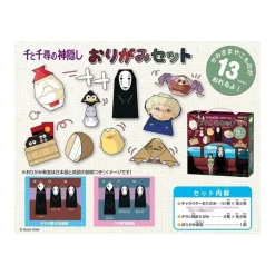 Maison Ghibli Arts And Crafts-Origami Set - Spirited Away
