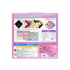 Maison Ghibli Arts And Crafts-Origami Set Kiki -Kiki'S Delivery Service