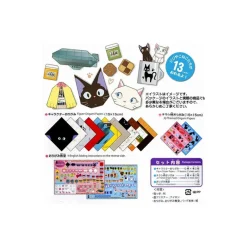 Maison Ghibli Arts And Crafts-Origami Set Kiki -Kiki'S Delivery Service