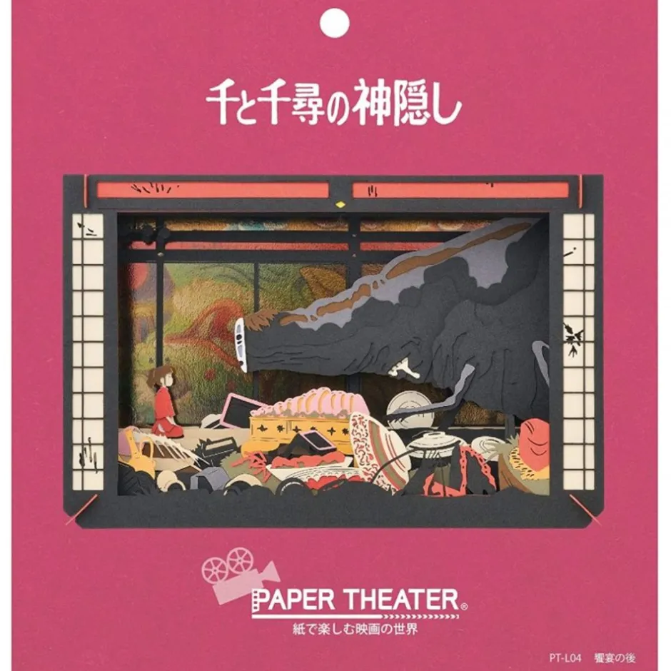 Maison Ghibli Arts And Crafts-Paper Theater After The Feast - Spirited Away