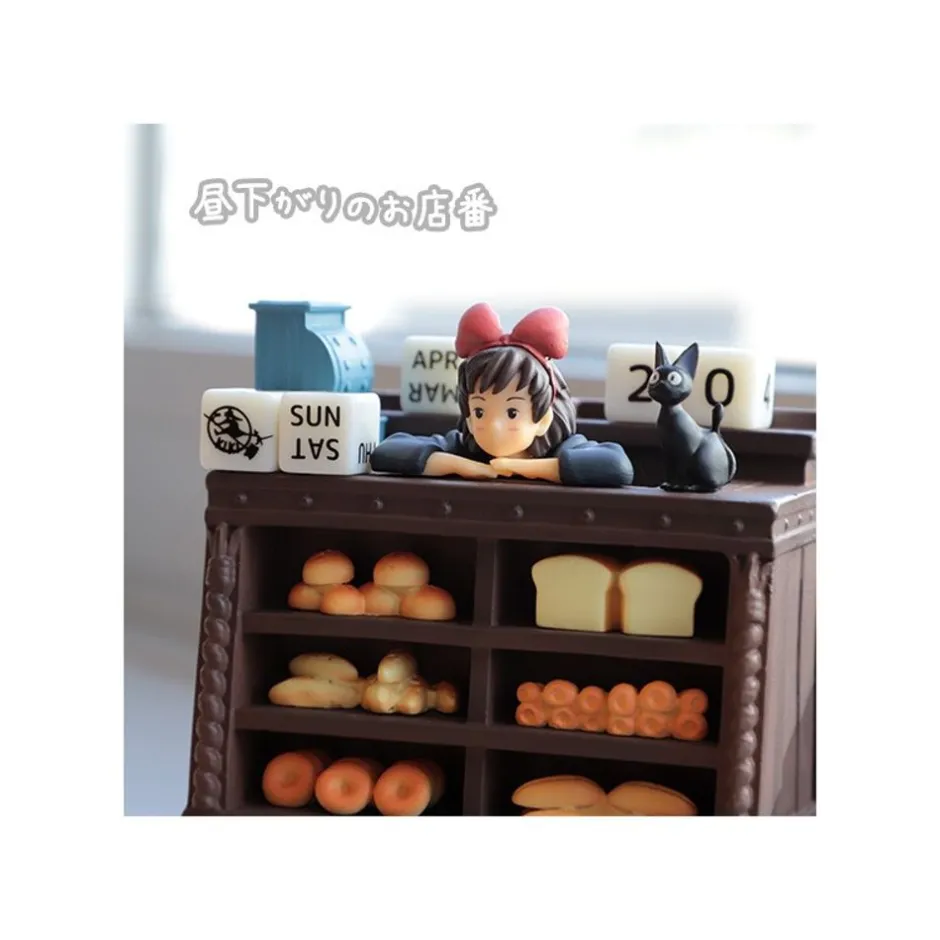 Maison Ghibli Schedule Diaries And Calendars-Perpetual Calendar Kiki Salesclerk - Kiki'S Delivery Service