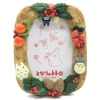 Maison Ghibli Wall Decoration-Photo Frame Winter- My Neighbor Totoro