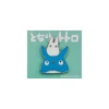 Maison Ghibli Pins-Pins Middle And Small Totoro Close-Up Image - My Neighbor Totoro