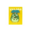 Maison Ghibli Pins-Pins Totoro Holding Umbrella - My Neighbor Totoro