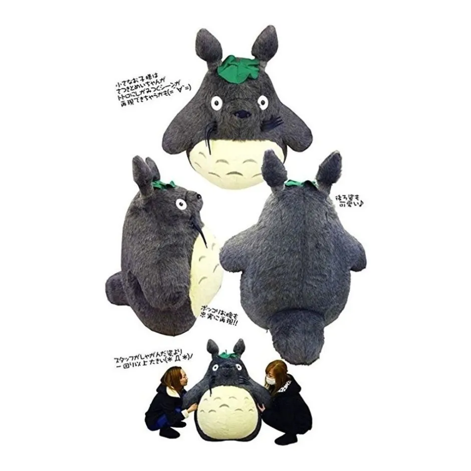 Maison Ghibli Classic Plush-Plush Giant Totoro 100 Cm - My Neighbor Totoro