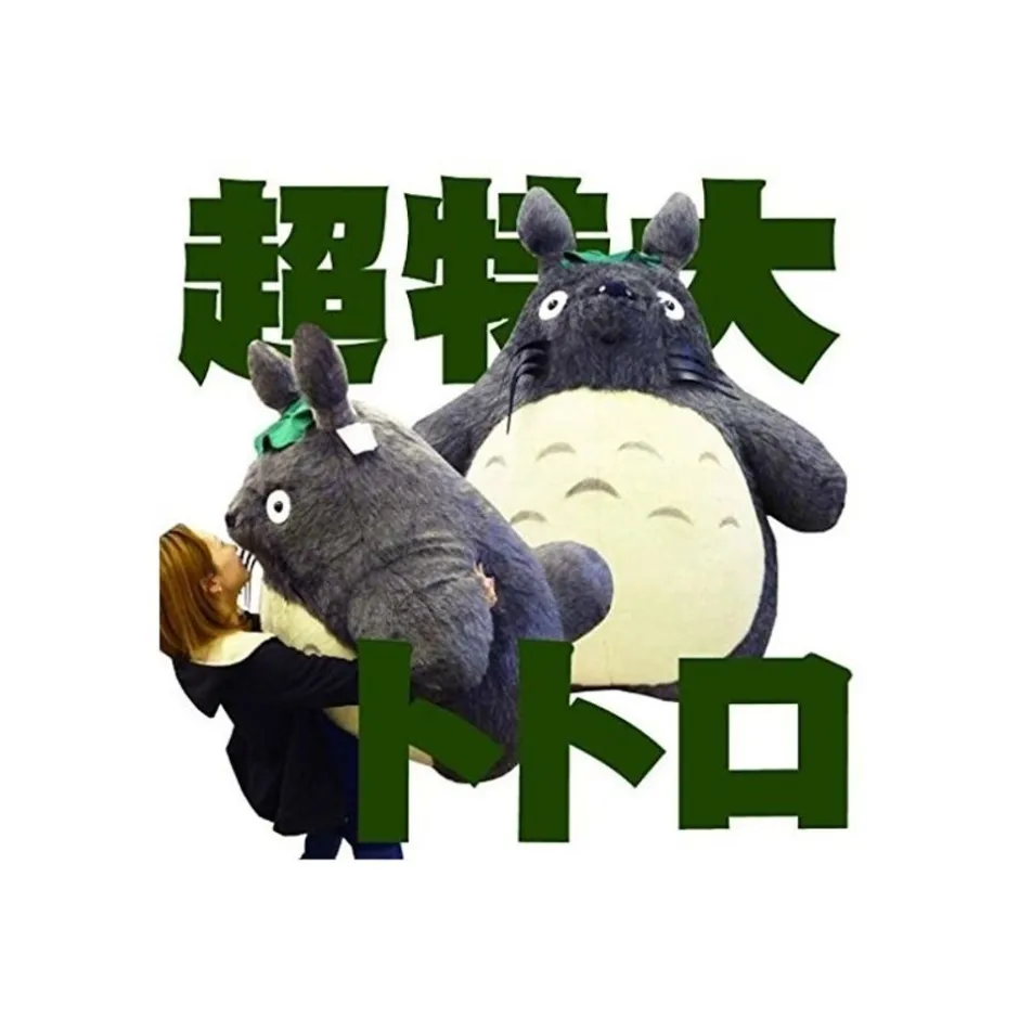 Maison Ghibli Classic Plush-Plush Giant Totoro 100 Cm - My Neighbor Totoro
