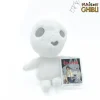 Maison Ghibli Classic Plush-Plush Kodama M - Princess Mononoke