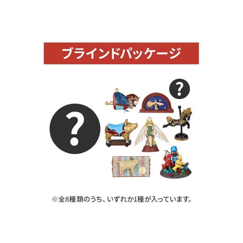 Maison Ghibli Figurines-Pose Collection Assortment Of 8 Figurines Chikyuuya - Whisper Of The